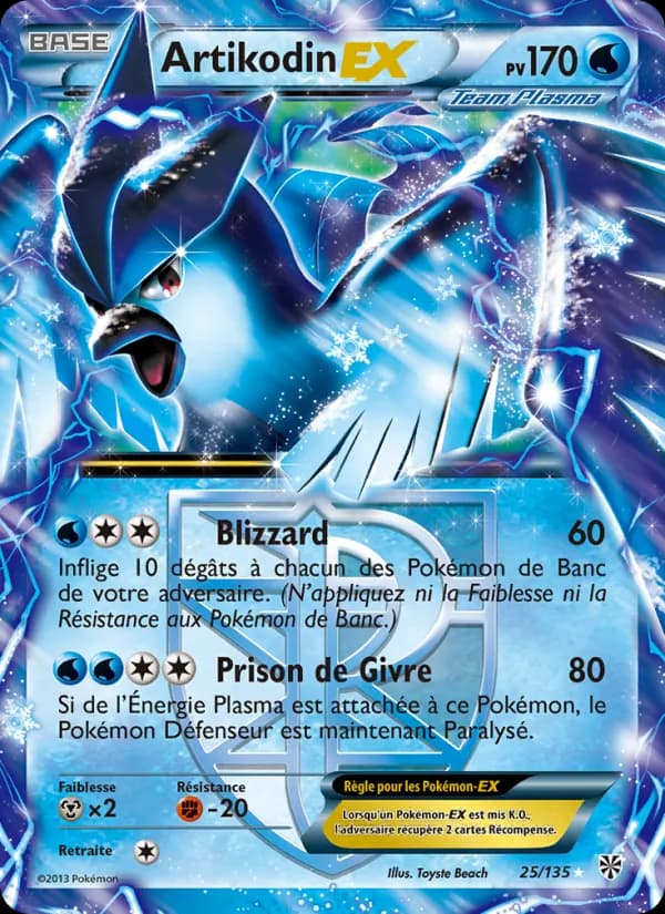 Artikodin-EX 25 — Tempète Plasma