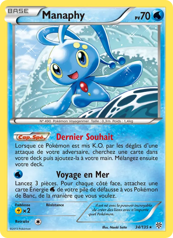 Manaphy 34 — Tempète Plasma