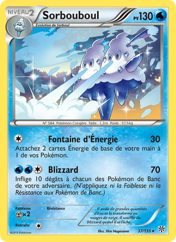 Sorbouboul 37 — Tempète Plasma