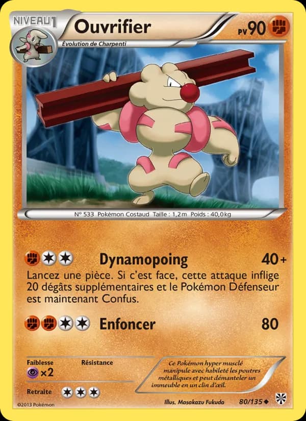 Ouvrifier 80 — Tempète Plasma