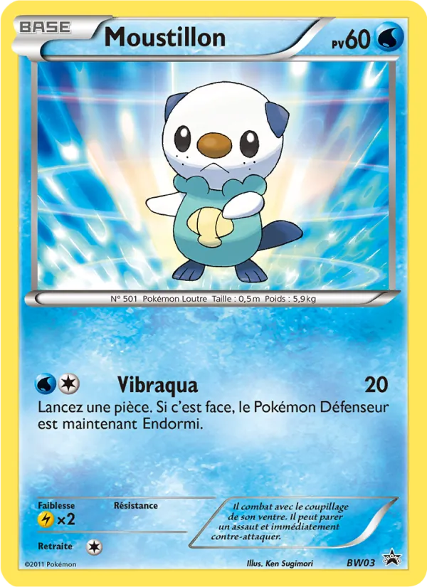 Moustillon BW03 — Promo BW