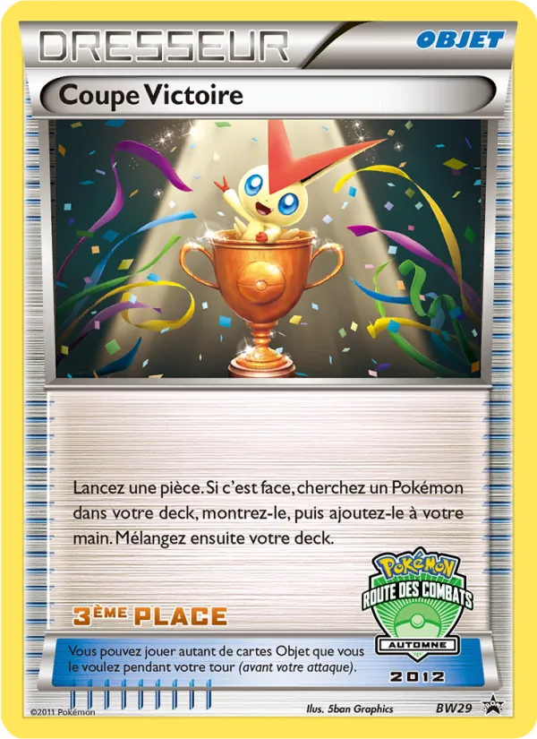Coupe Victoire BW31 — Promo BW