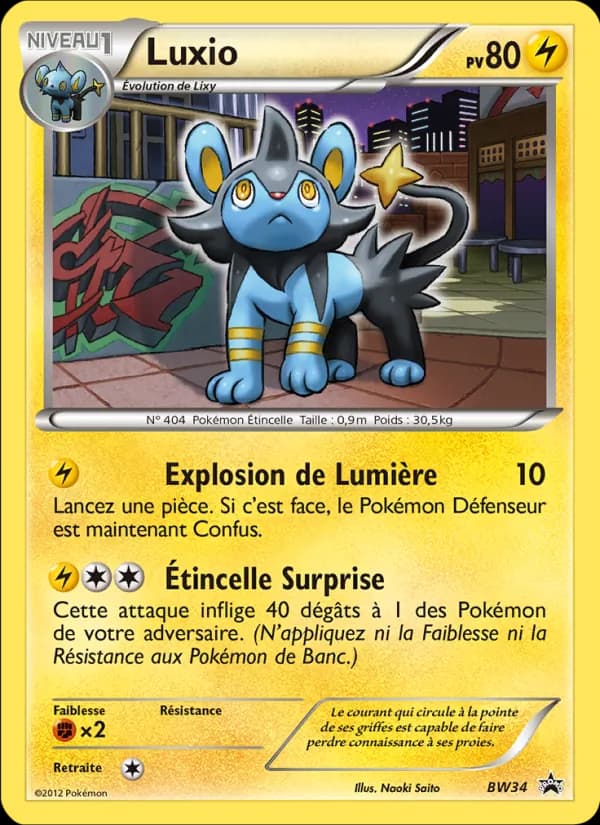 Luxio BW34 — Promo BW