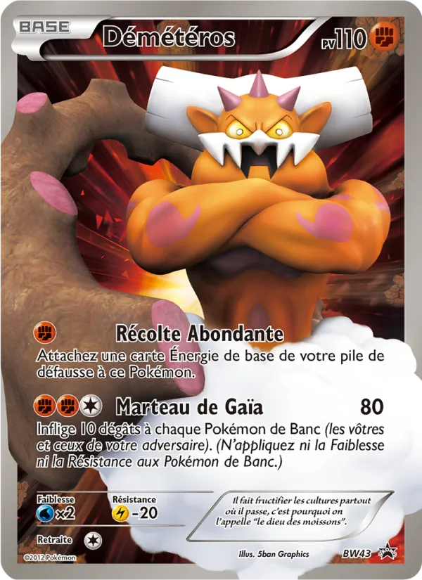 Démétéros BW43 — Promo BW