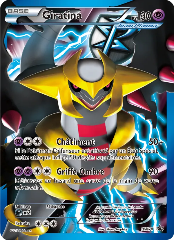 Giratina BW74 — Promo BW