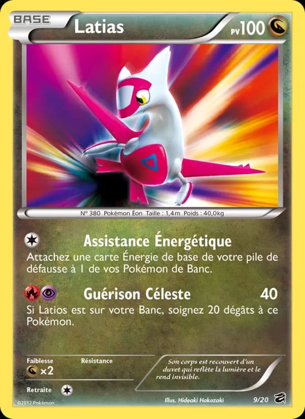 Latias 9 — Coffre des Dragons