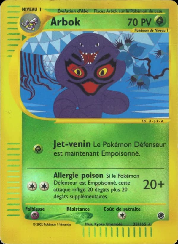 Arbok 35 — Expedition