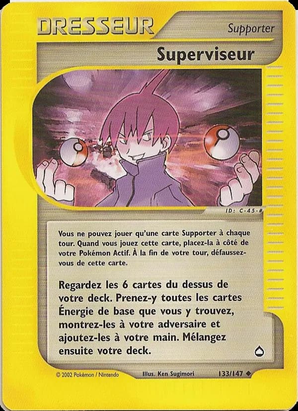 Superviseur 133 — Aquapolis