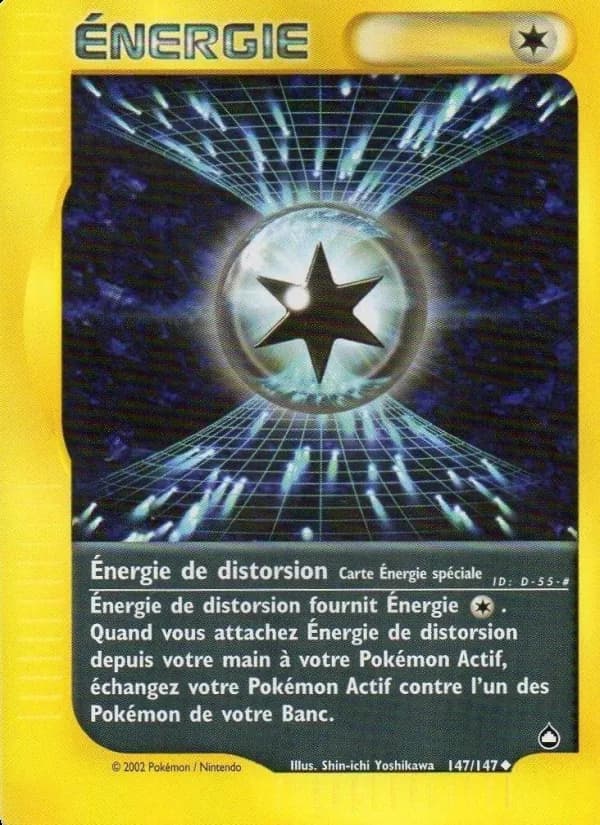 Énergie de distorsion 147 — Aquapolis