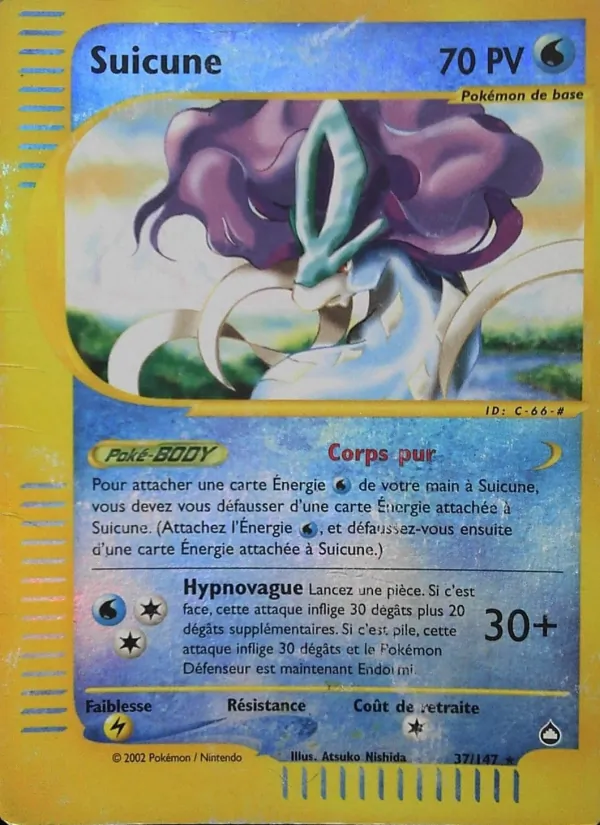 Suicune 37 — Aquapolis