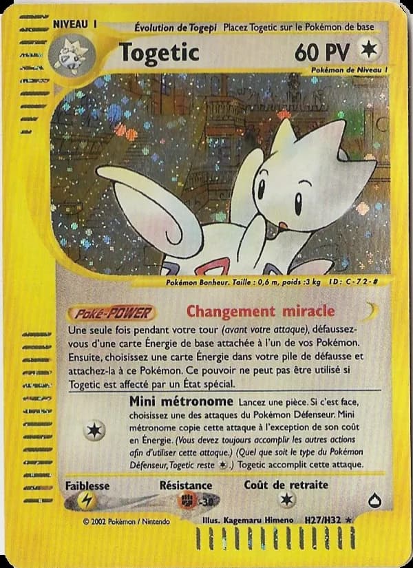 Togetic H27 — Aquapolis