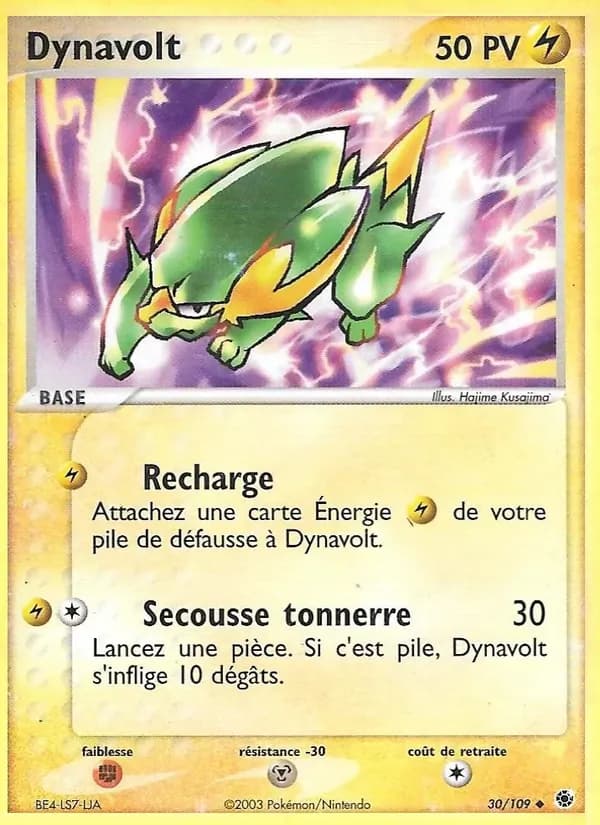 Dynavolt 30 — EX Rubis & Saphir