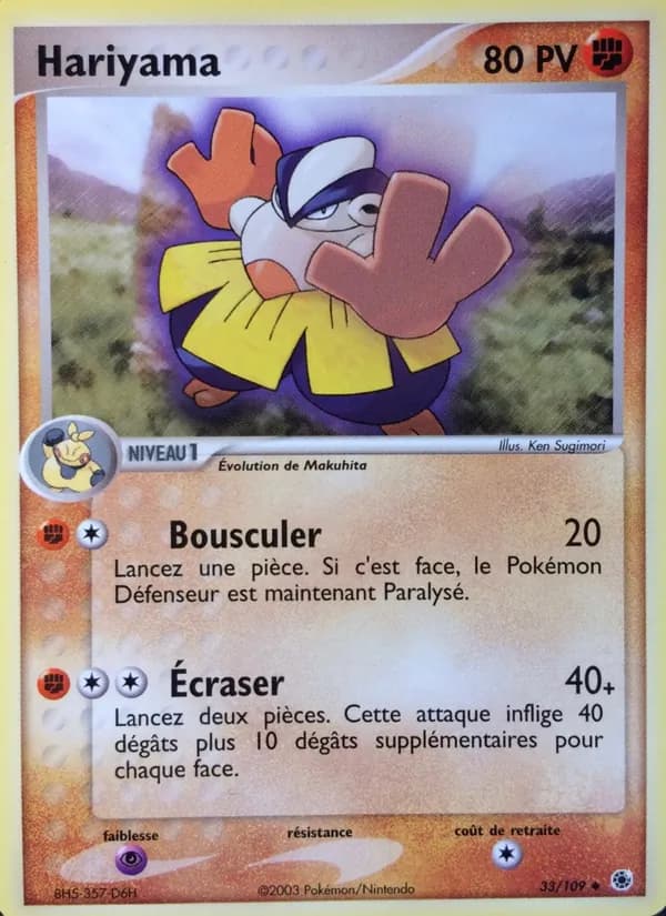 Hariyama 33 — EX Rubis & Saphir