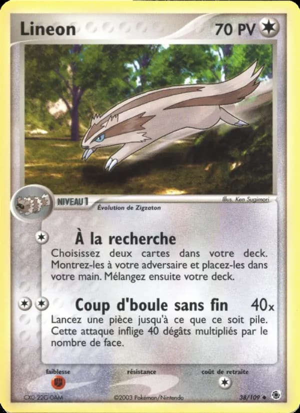 Lineon 38 — EX Rubis & Saphir