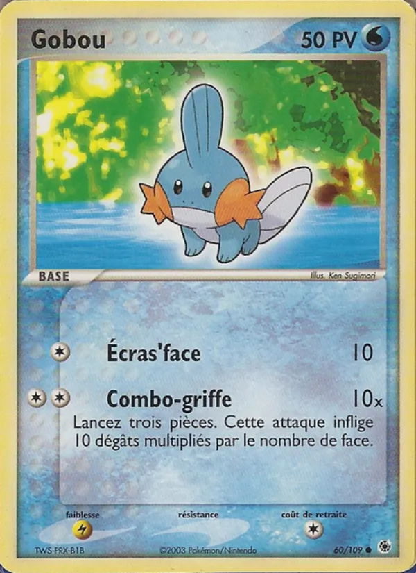 Gobou 60 — EX Rubis & Saphir