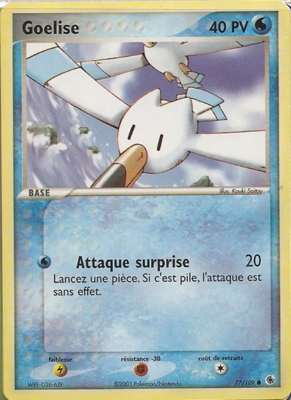 Goelise 77 — EX Rubis & Saphir