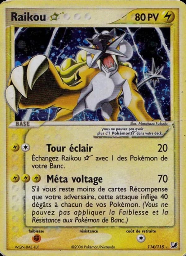 Raikou ☆ 114 — EX Forces Cachées