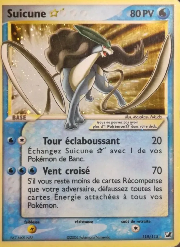 Suicune ☆ 115 — EX Forces Cachées