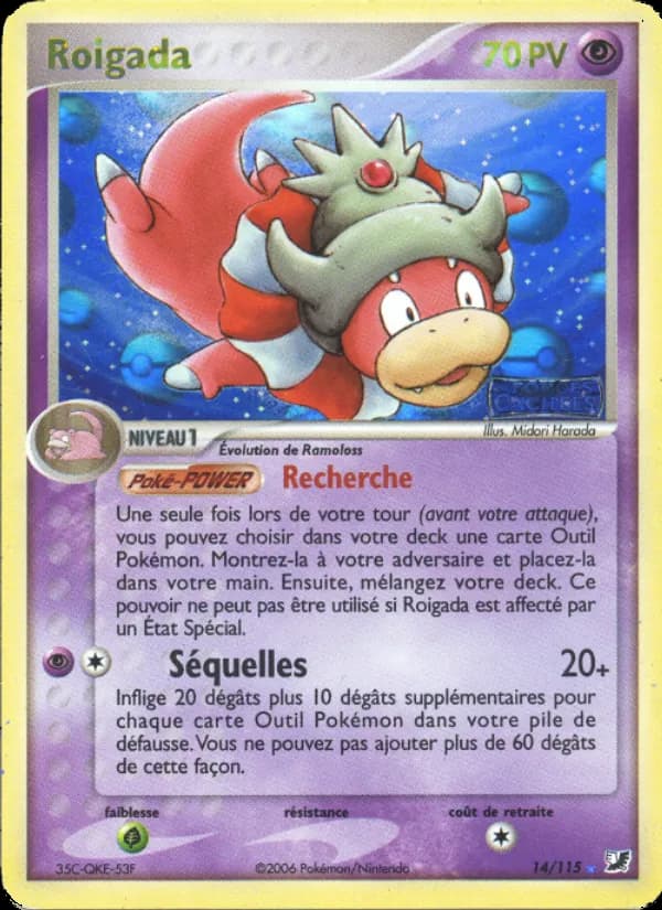 Roigada 14 — EX Forces Cachées
