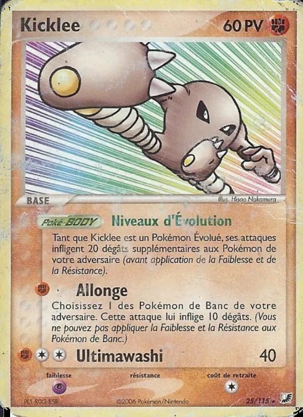 Kicklee 25 — EX Forces Cachées