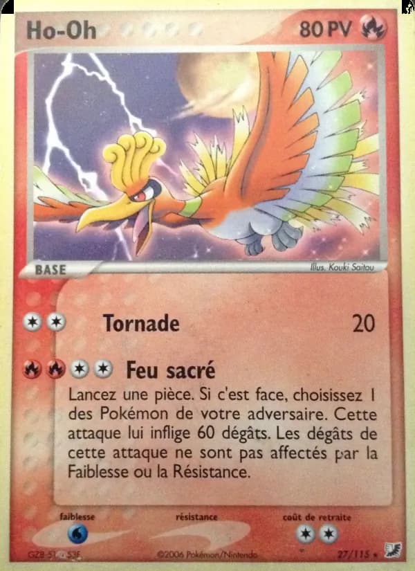 Ho-Oh 27 — EX Forces Cachées