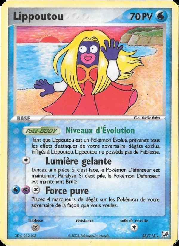 Lippoutou 28 — EX Forces Cachées