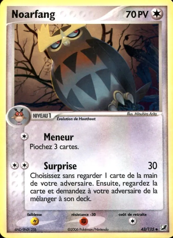 Noarfang 43 — EX Forces Cachées