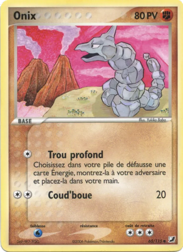 Onix 65 — EX Forces Cachées