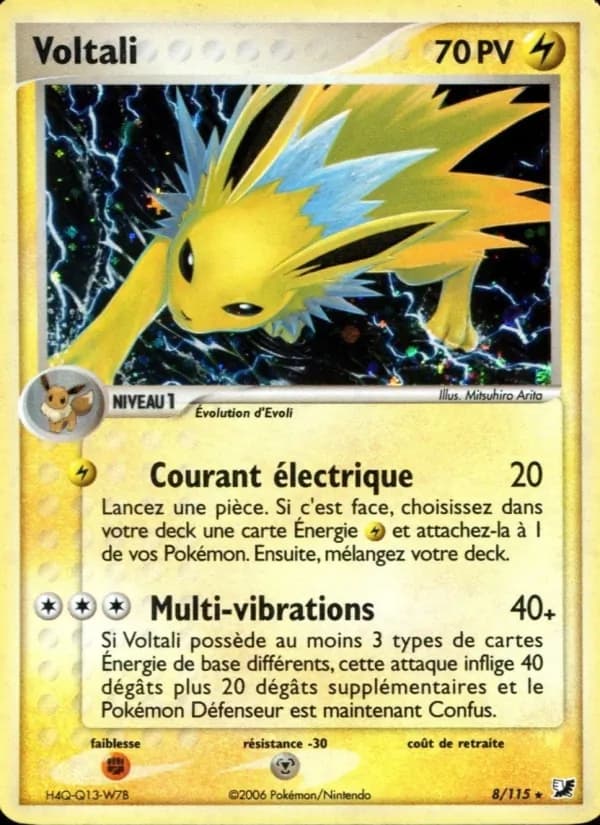 Voltali 8 — EX Forces Cachées
