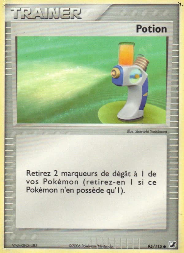 Potion 95 — EX Forces Cachées