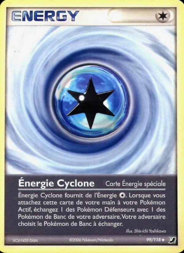 Énergie Cyclone 99 — EX Forces Cachées