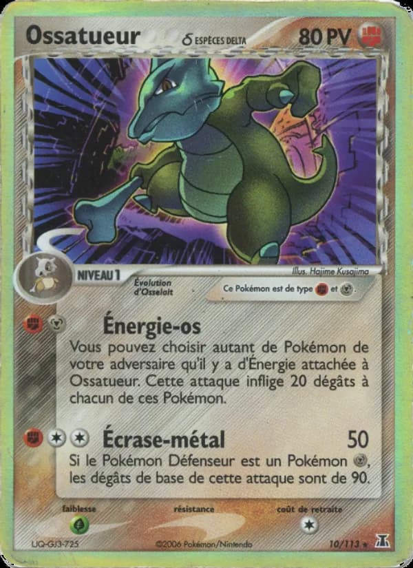 Ossatueur δ 10 — EX Espèces Delta
