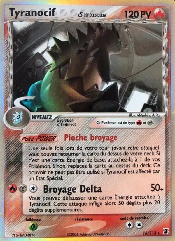 Tyranocif δ 16 — EX Espèces Delta