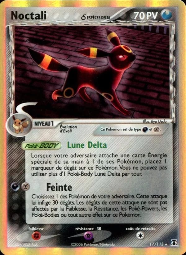 Noctali δ 17 — EX Espèces Delta