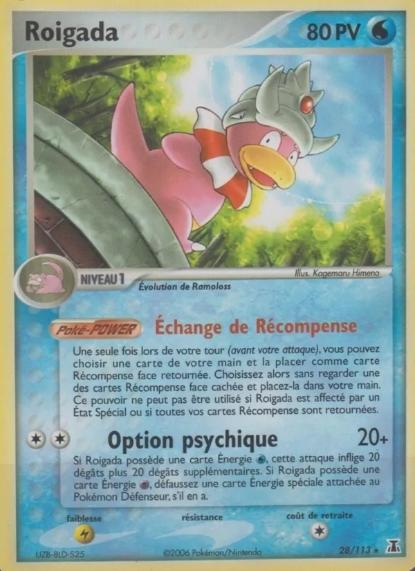 Roigada 28 — EX Espèces Delta