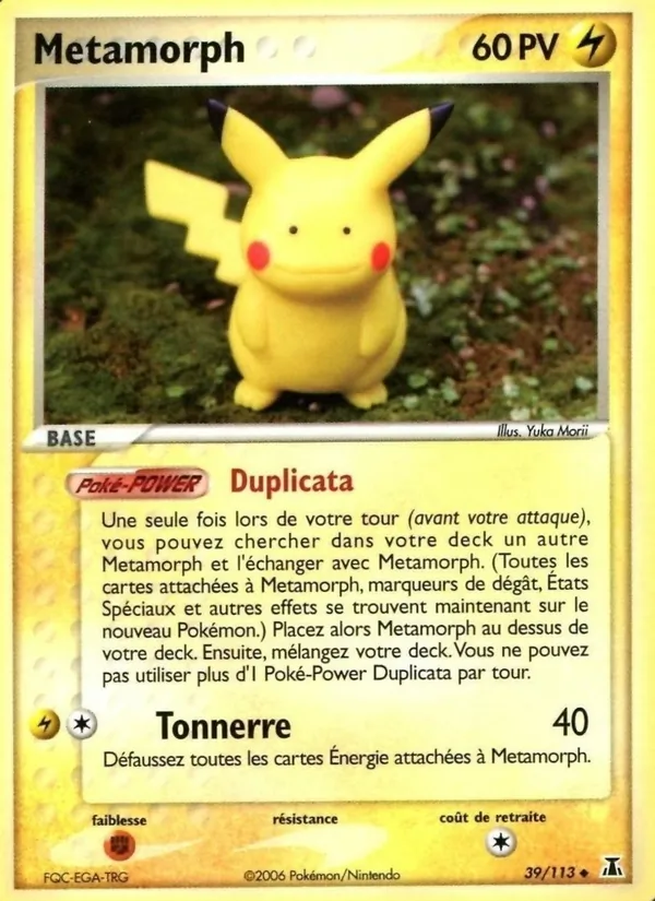 Metamorph 39 — EX Espèces Delta