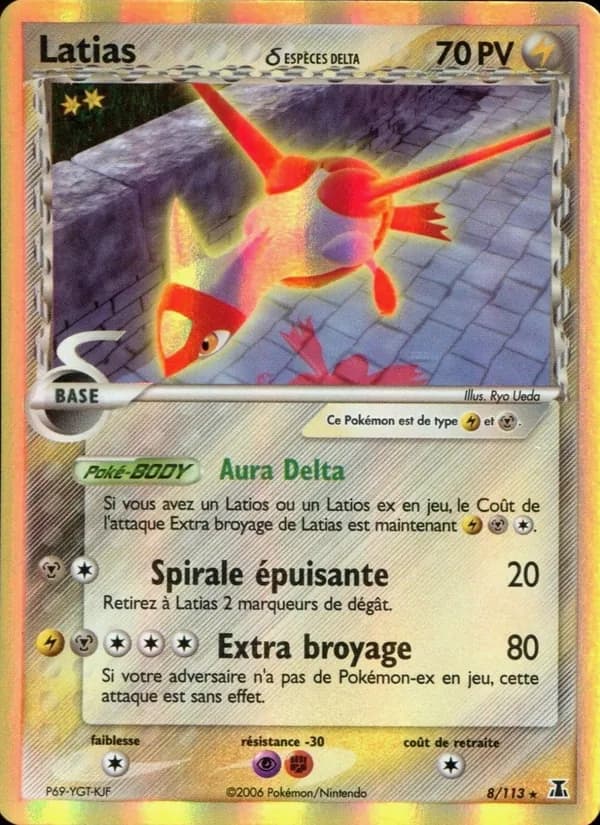 Latias δ 8 — EX Espèces Delta
