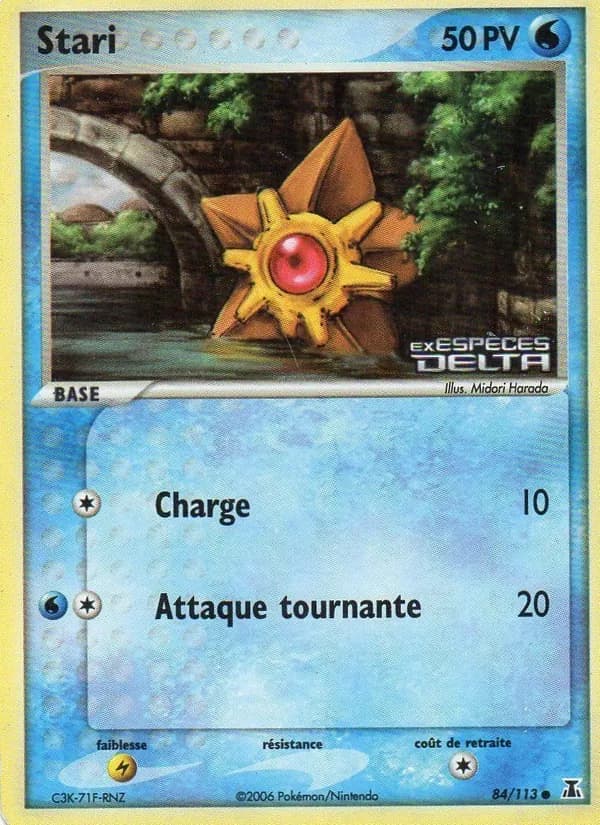 Stari 84 — EX Espèces Delta