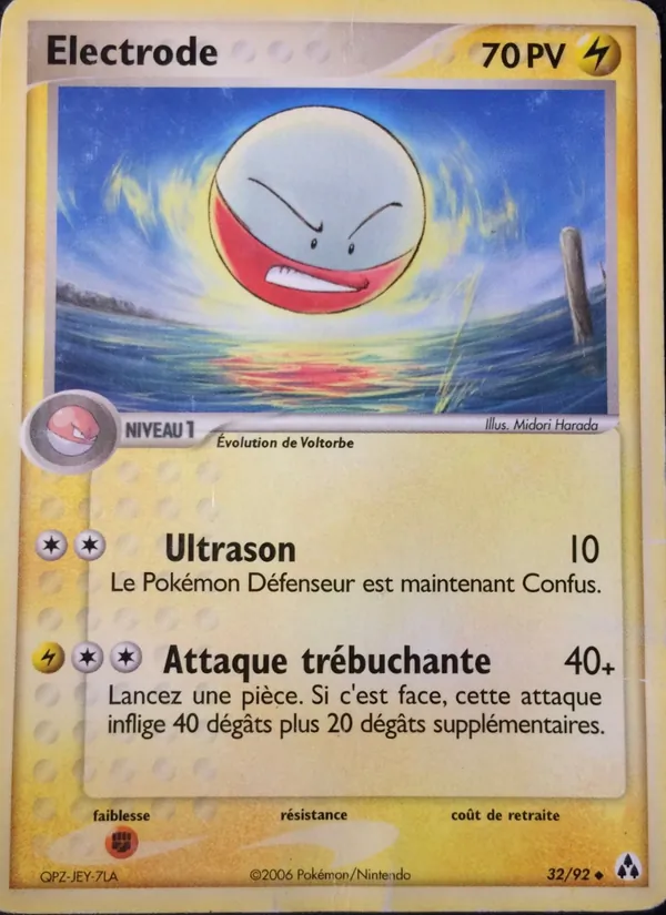 Electrode 32 — EX Créateurs de légendes