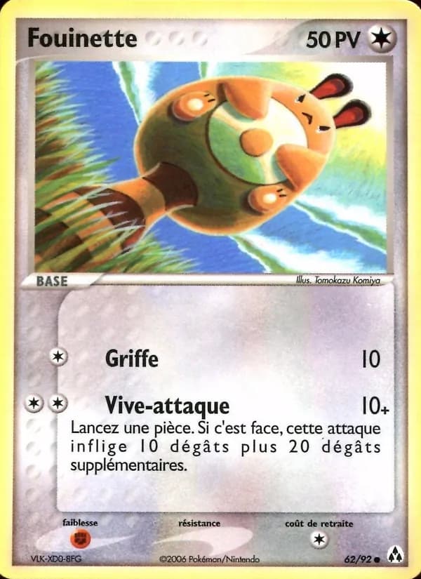 Fouinette 62 — EX Créateurs de légendes
