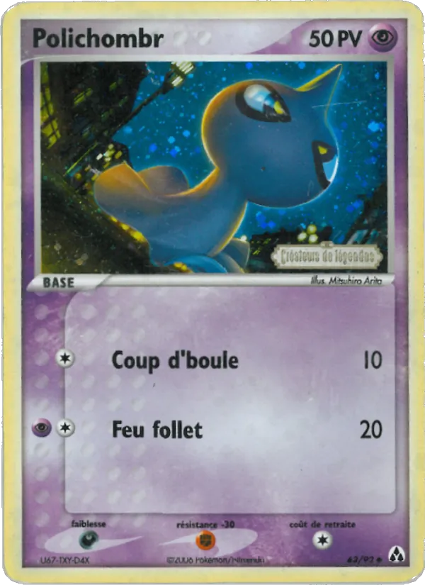 Polichombr 63 — EX Créateurs de légendes