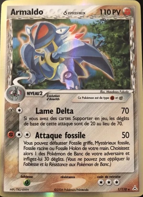 Armaldo δ 1 — EX Fantômes Holon