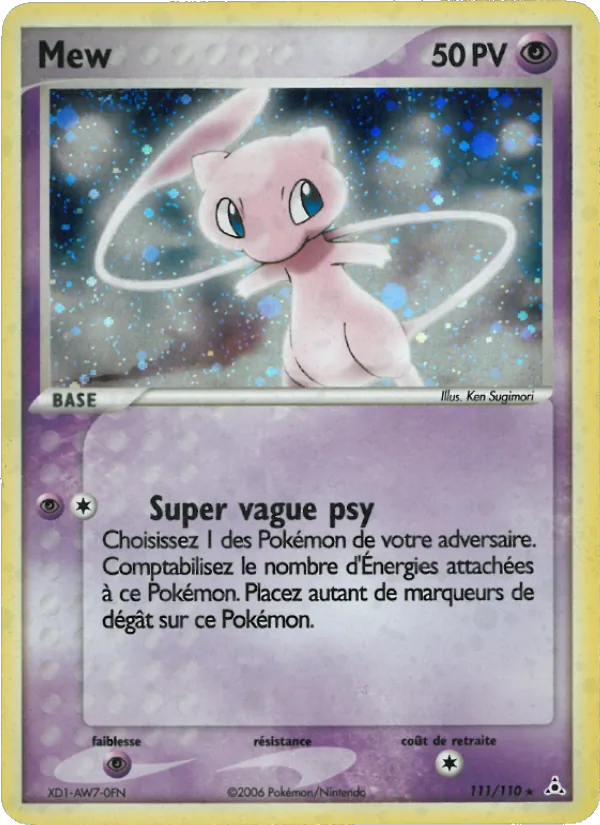 Mew 111 — EX Fantômes Holon