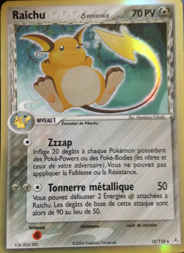 Raichu δ 15 — EX Fantômes Holon