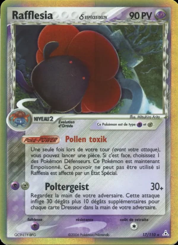Rafflesia δ 17 — EX Fantômes Holon