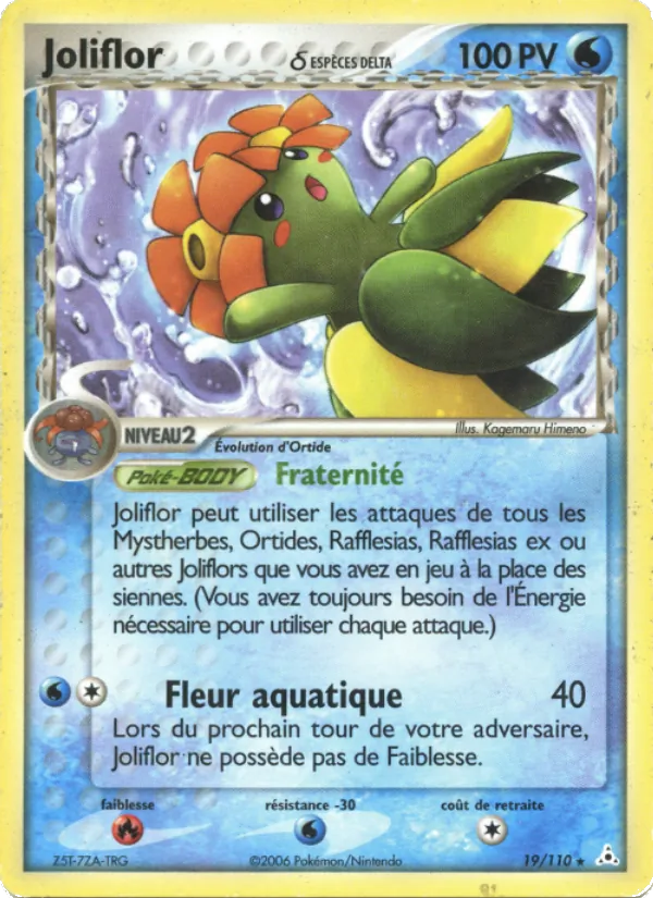 Joliflor δ 19 — EX Fantômes Holon