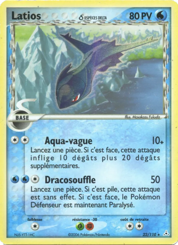 Latios δ 22 — EX Fantômes Holon