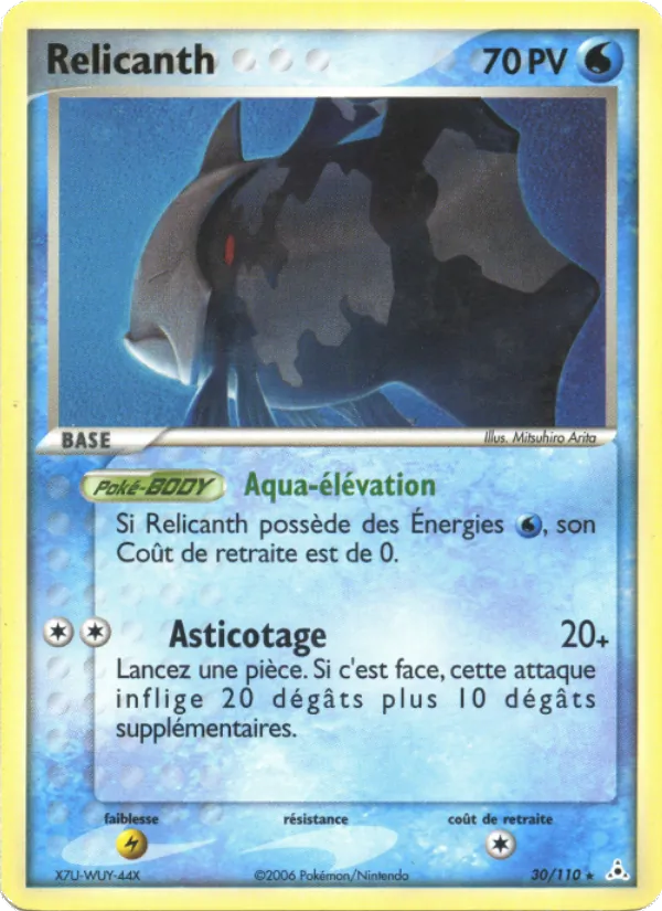 Relicanth 30 — EX Fantômes Holon