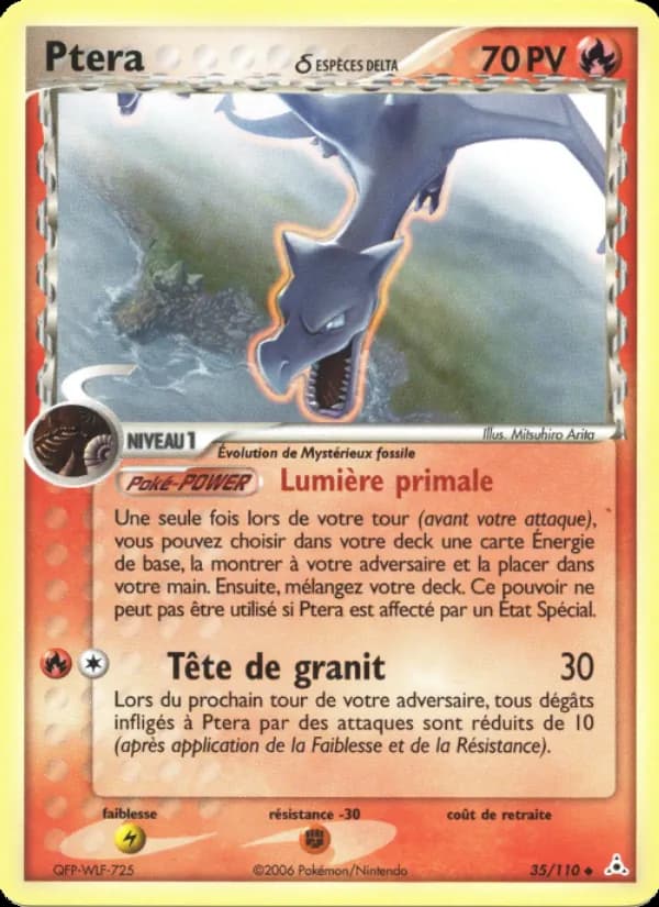 Ptera δ 35 — EX Fantômes Holon