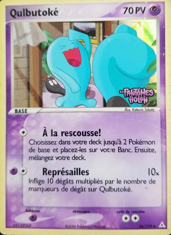 Qulbutoké 56 — EX Fantômes Holon
